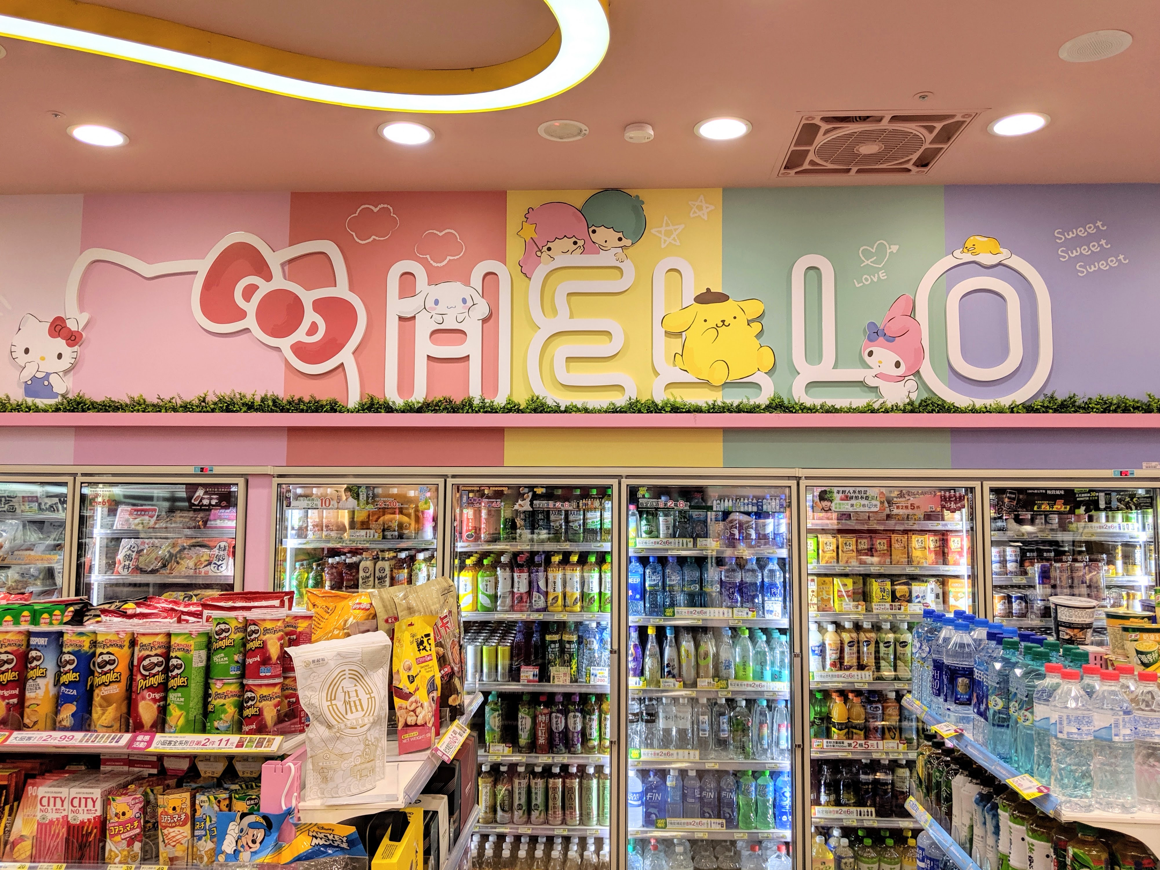 PHOTOS: Why 7-Eleven in Taiwan Is Better Than US Convenience Stores