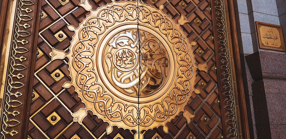 Local Guides Connect - The Beautiful Decorative Doors of Masjid Al ...
