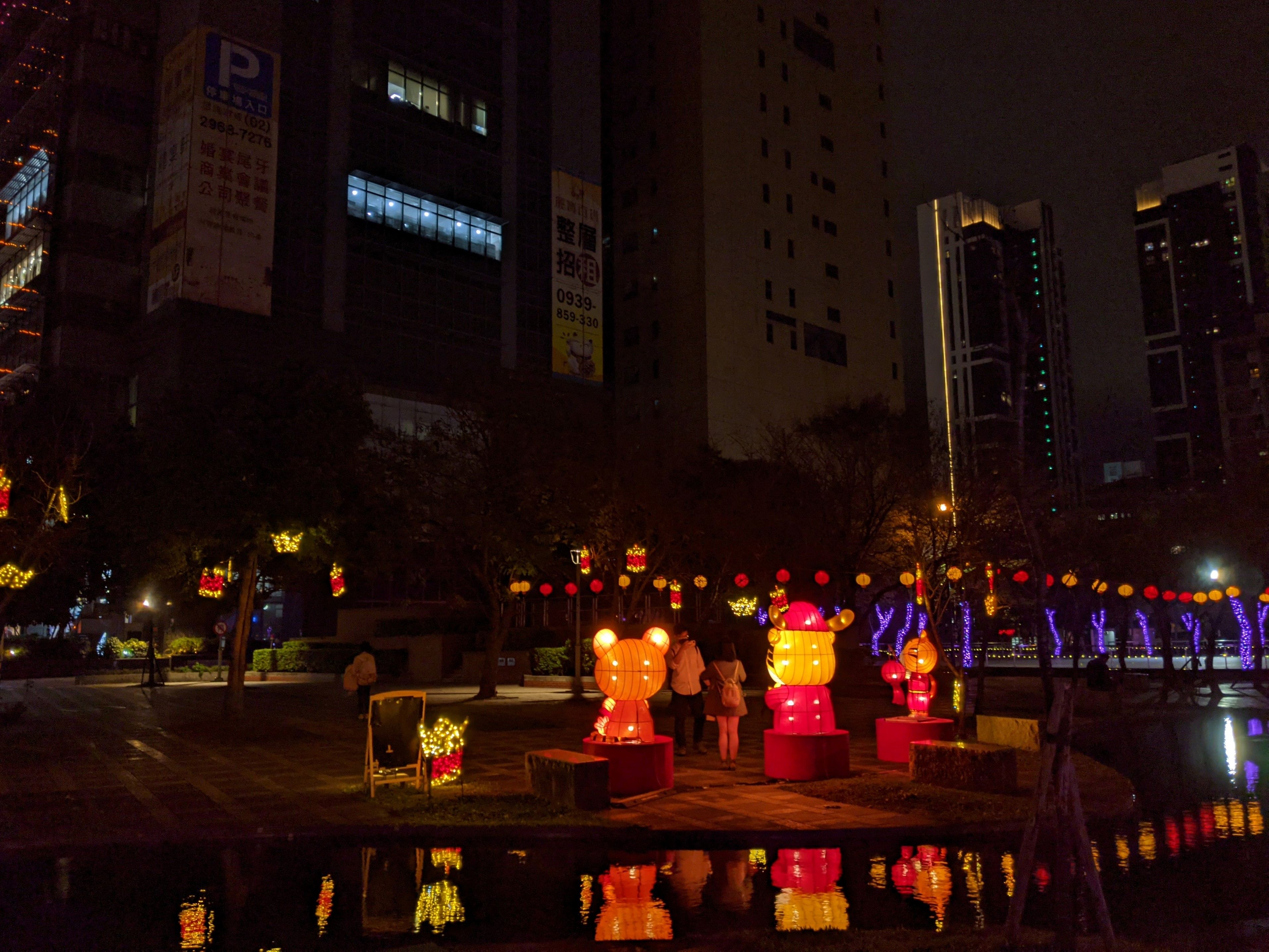 Local Guides Connect Yuan Xiao Jie in New Taipei City Lanterns Shine