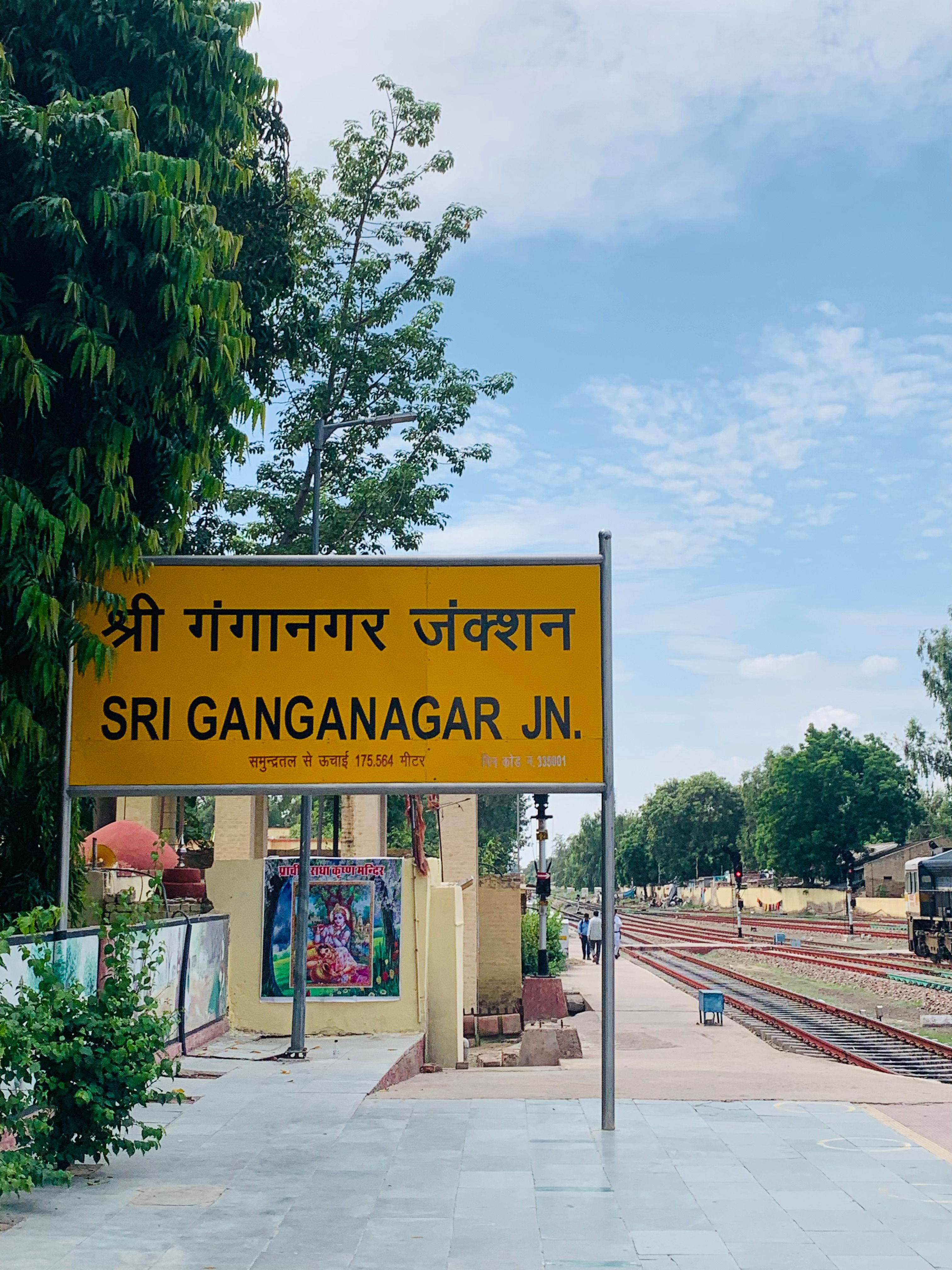 My Location To Ganganagar Local Guides Connect - Beautiful Ganganagar Railway Station Rajasthan -  Local Guides Connect