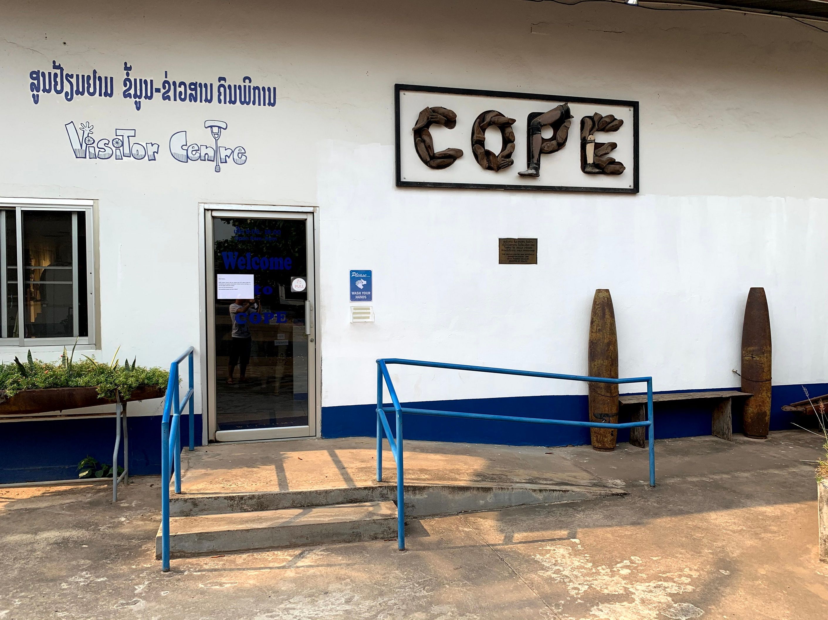 Main door of COPE with accessibility