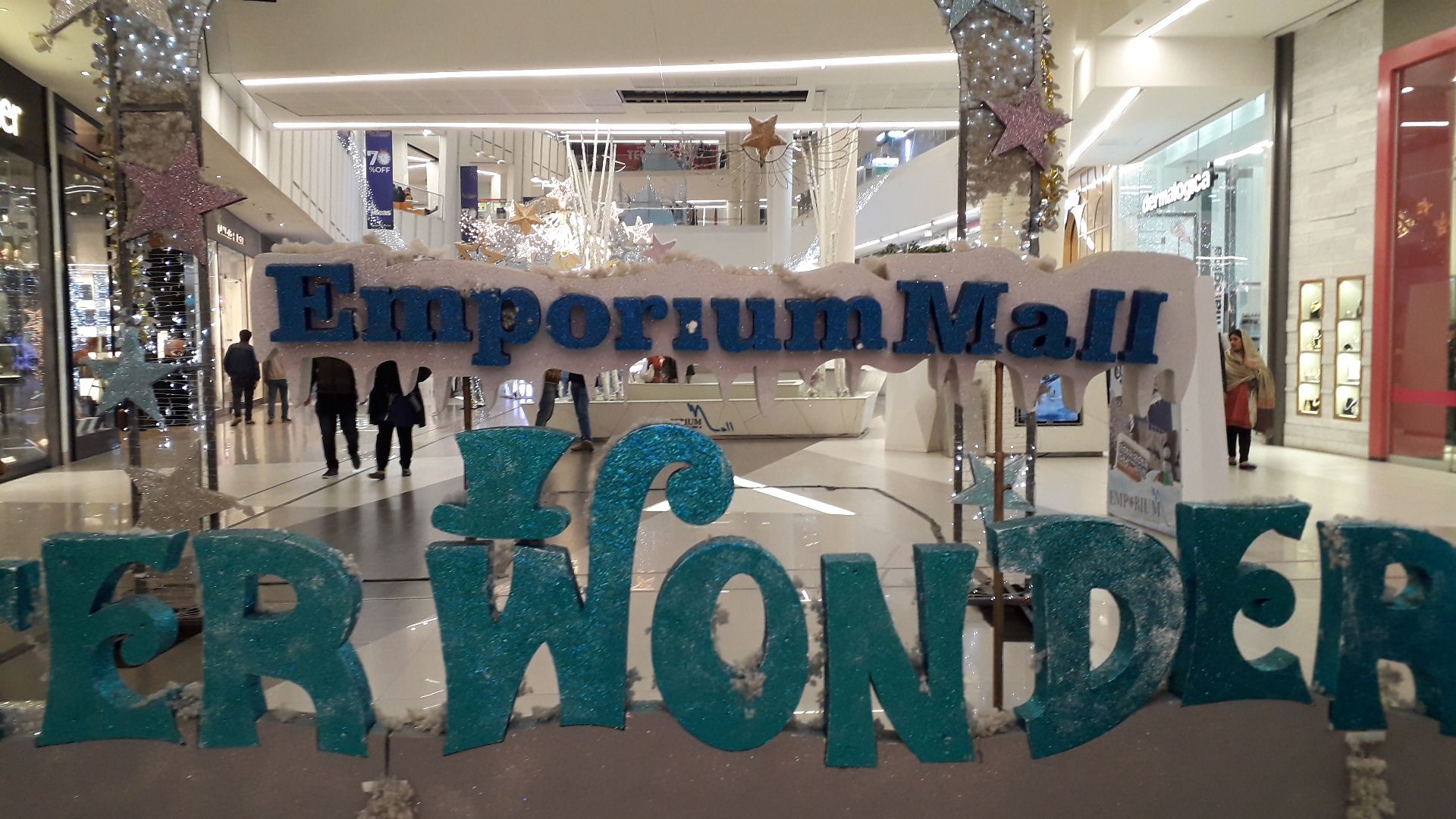 Emporium Mall