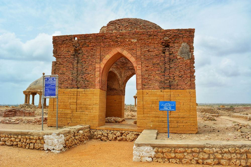 Tomb Of Malik Raj Paul Unnar from 1479 ad