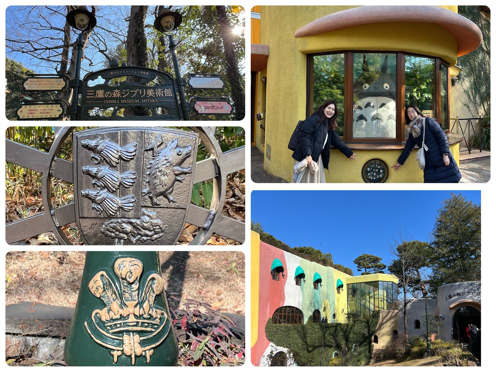 Local Guides Connect - [Recap] Ghibli Museum and etc. Meet Up