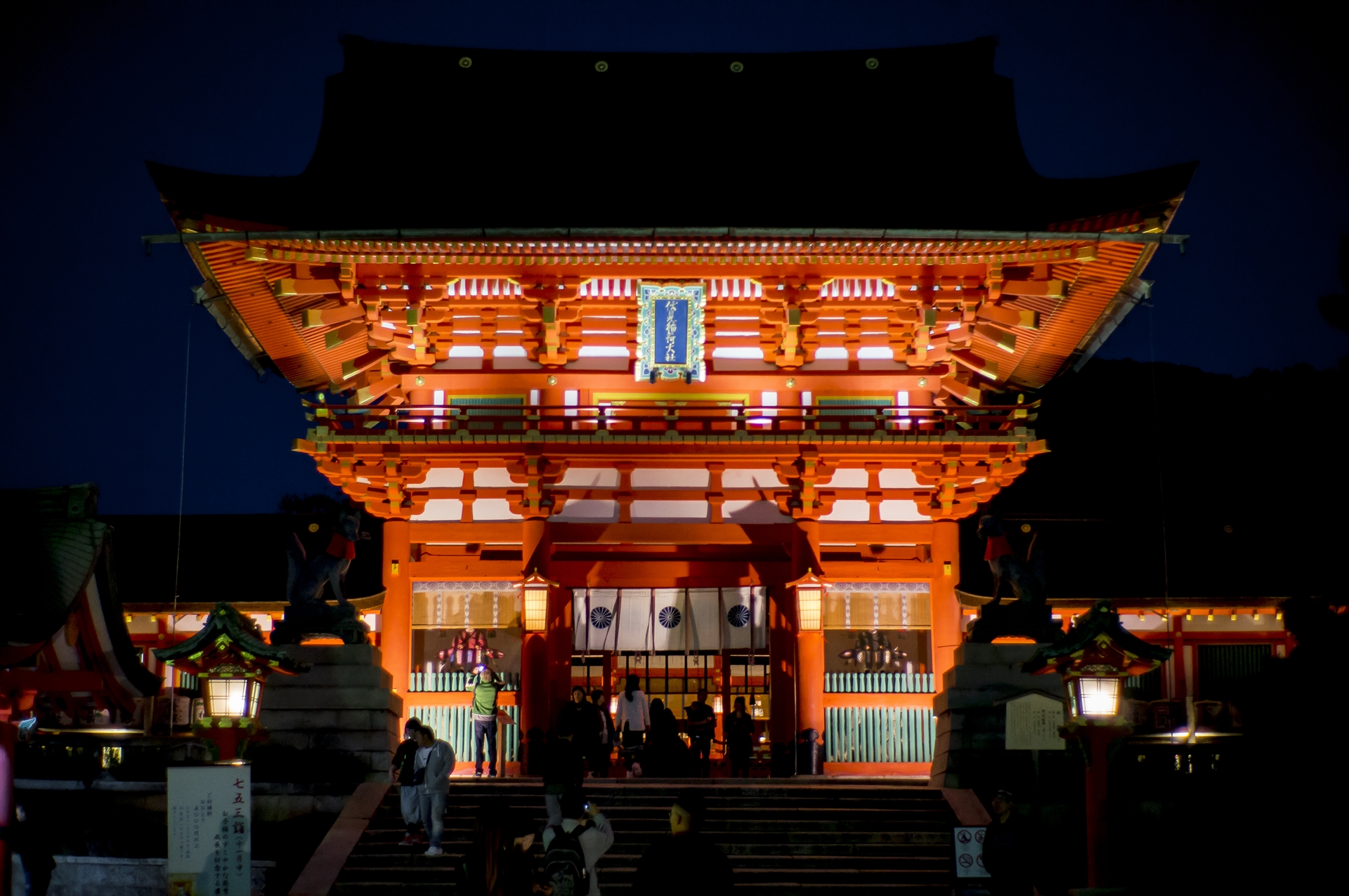 Local Guides Connect Deep Japan 03 Fushimi Inari Shrine Is The Most Local Guides Connect