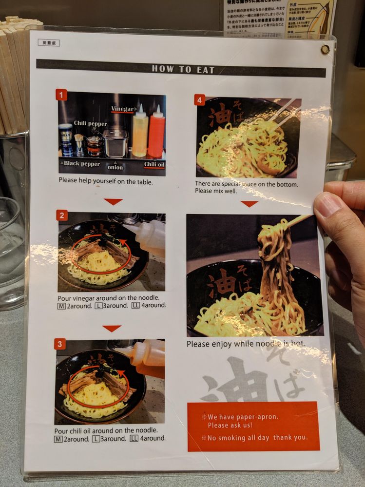 Instructions on how to enjoy the soba