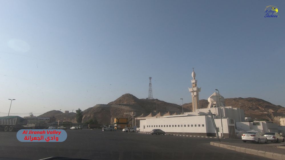 الجعرانة مسجد اين موقع