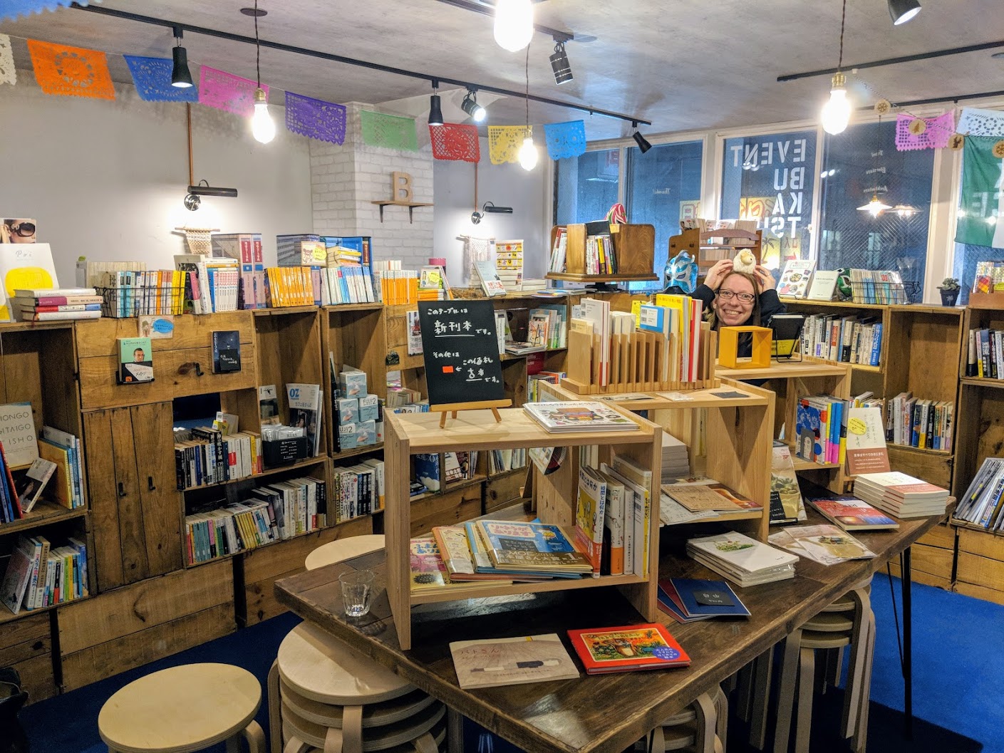 Local Guides Connect A Good Place For A Rainy Day Pono Books Time Local Guides Connect